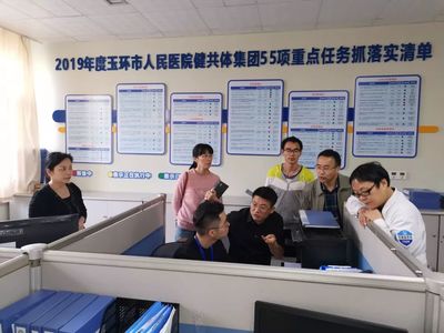 浙江玉環迎來省市疾控專家專項督導，助力職業衛生網報工作提質增效